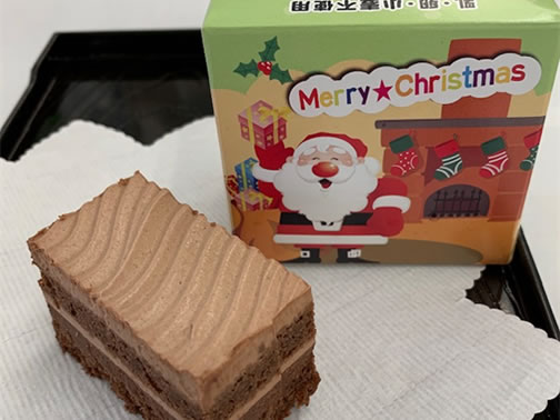 公益財団法人 福岡県学校給食会 令和2年12月行事食